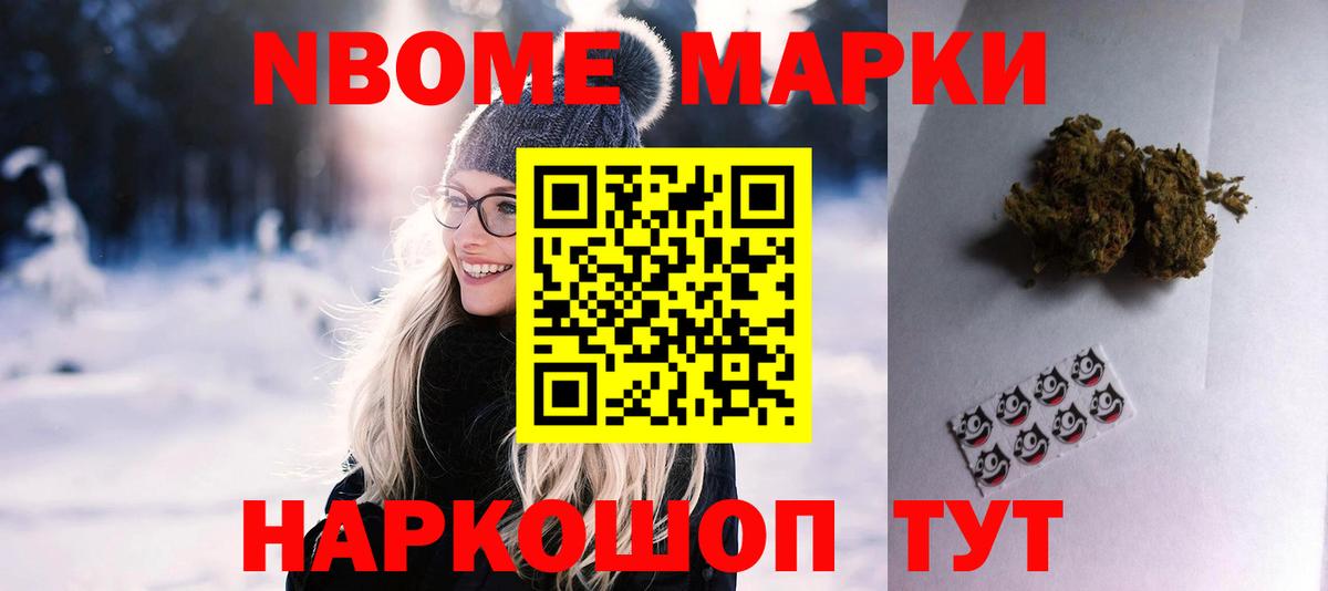 LSD-25 экстази ecstasy  Лсд 25 экстази ecstasy  Вход с VPN  Балахна 