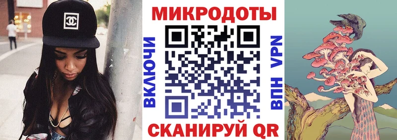 хочу   Балахна  блэк спрут ТОР  Галлюциногенные грибы MAGIC MUSHROOMS 