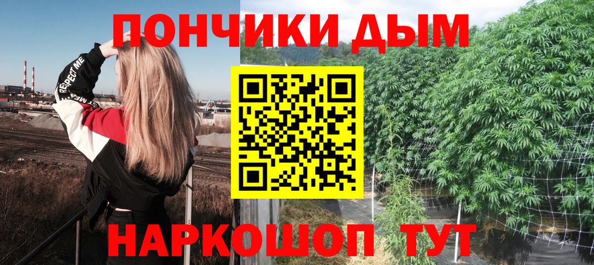 Шишки марихуана OG Kush  Балахна  МАРИХУАНА конопля 